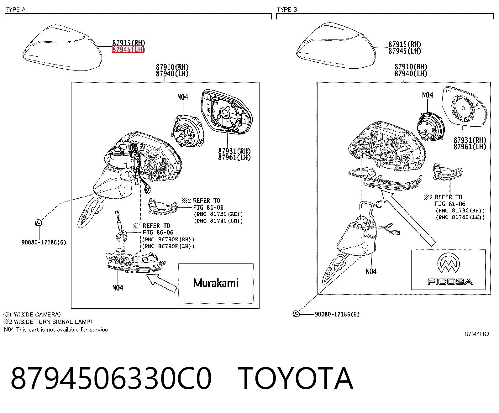 8794506330C0 Toyota 