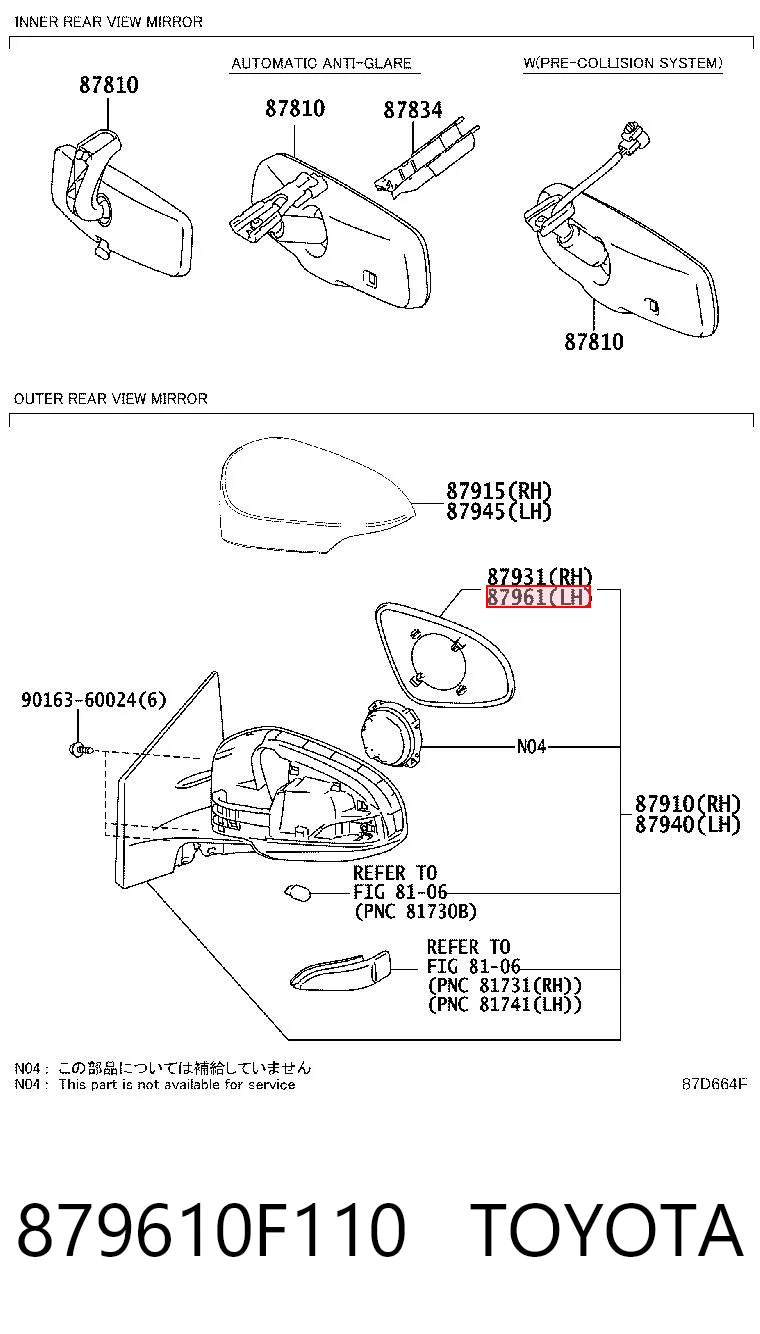 879610F110 Toyota Дзеркальний елемент лівий
