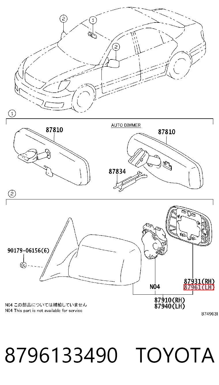 8796133490 Toyota