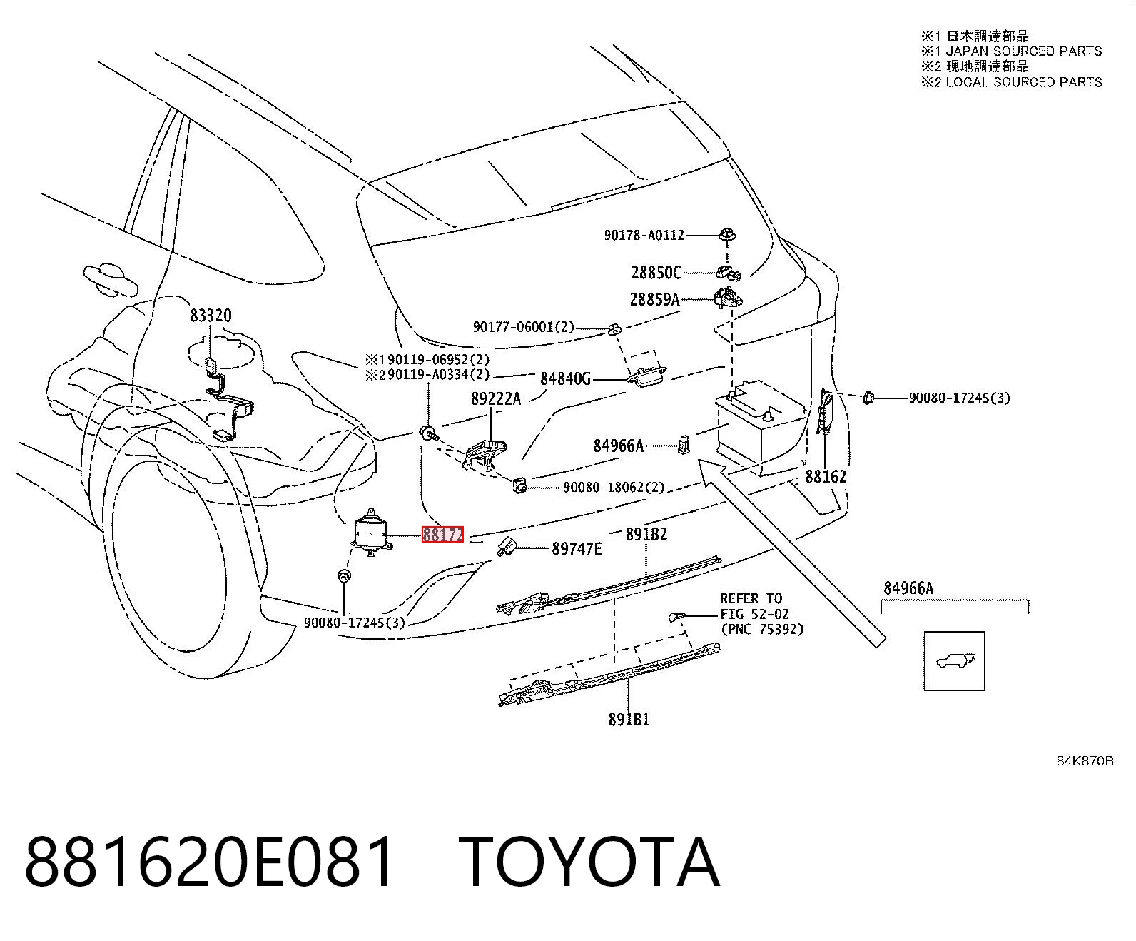 881620E081 Toyota Датчик контролю мертвої зони, задній