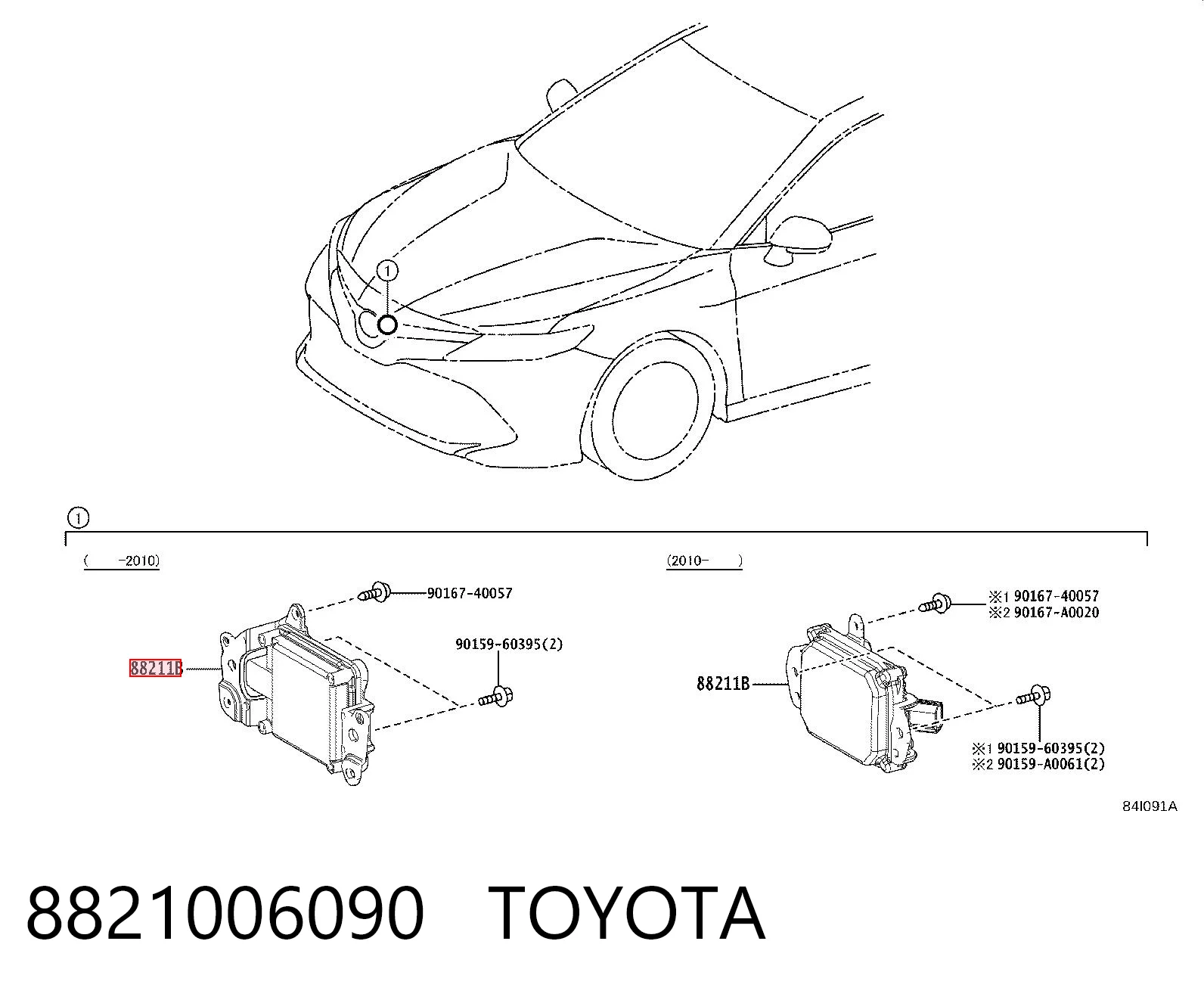 8821006090 Toyota Радарний датчик дистанції