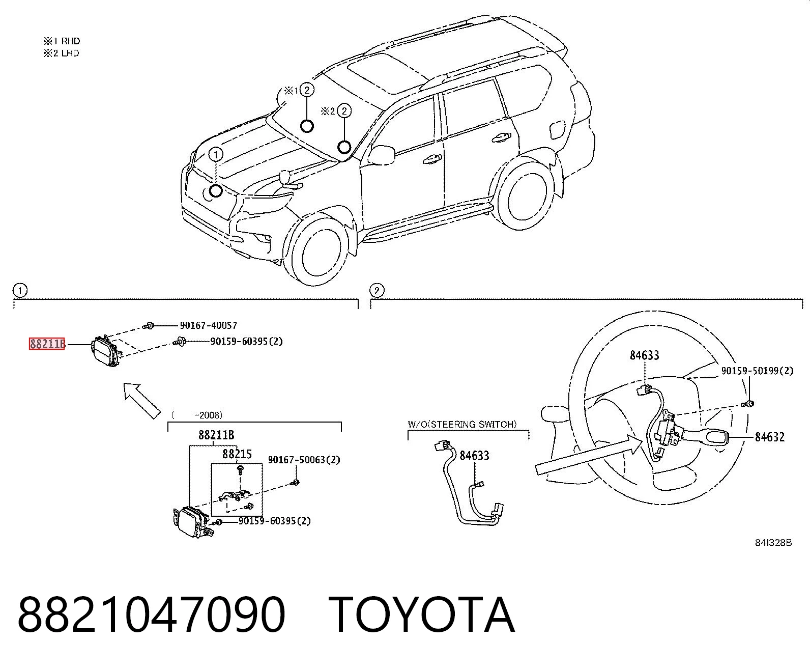 8821047090 Toyota Радарний датчик дистанції