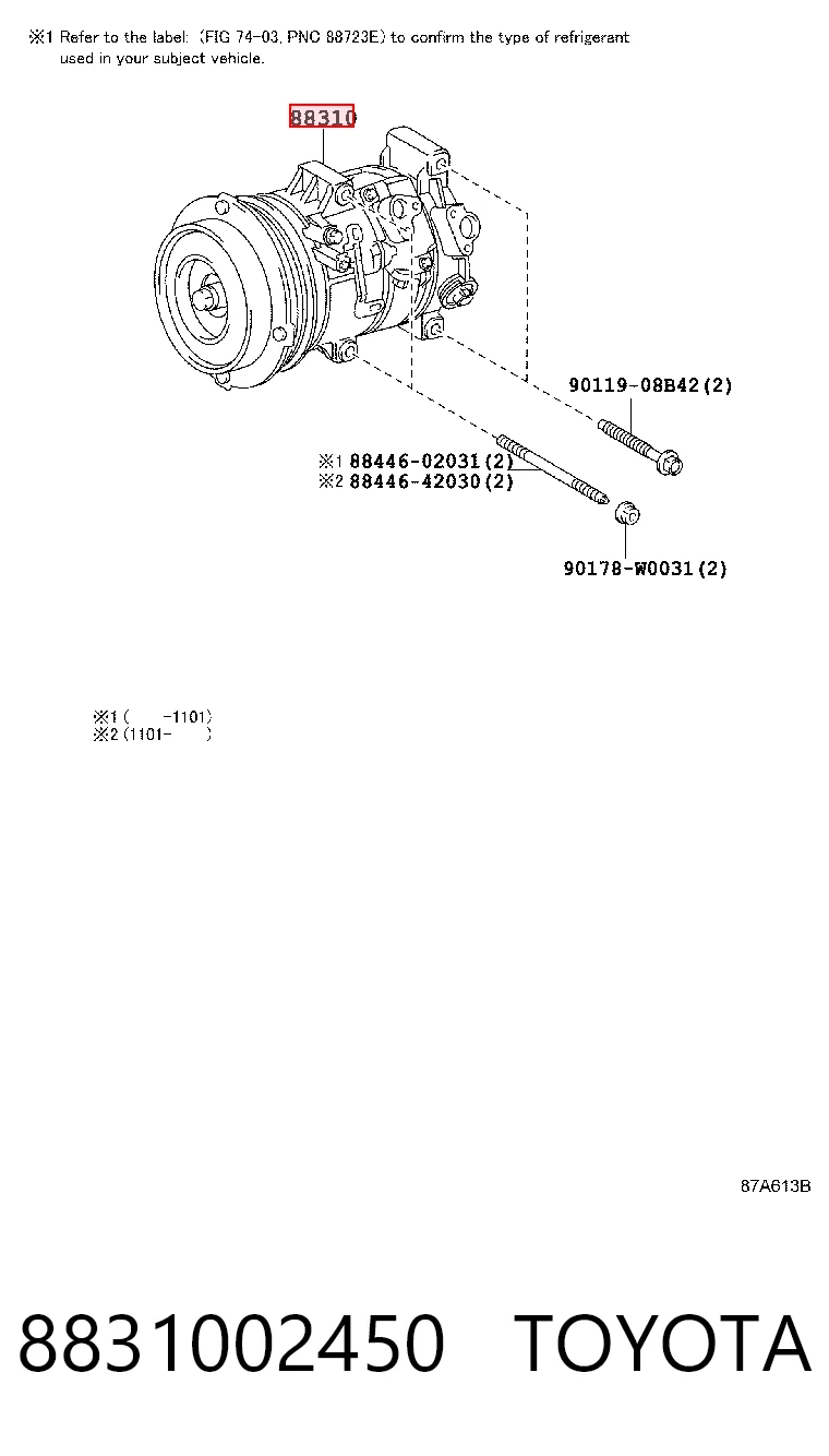 8831002450 Toyota Компресор холодоагенту