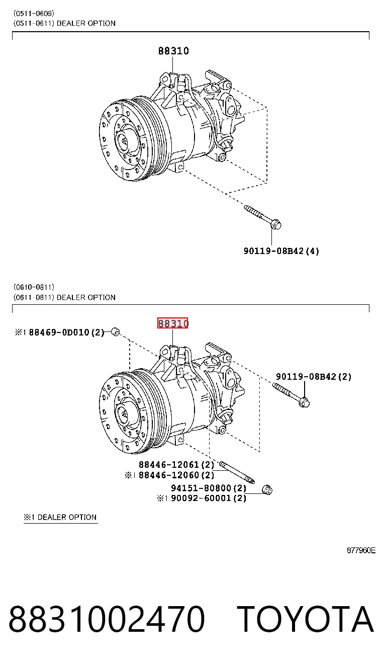 8831002470 Toyota Компресор холодоагенту