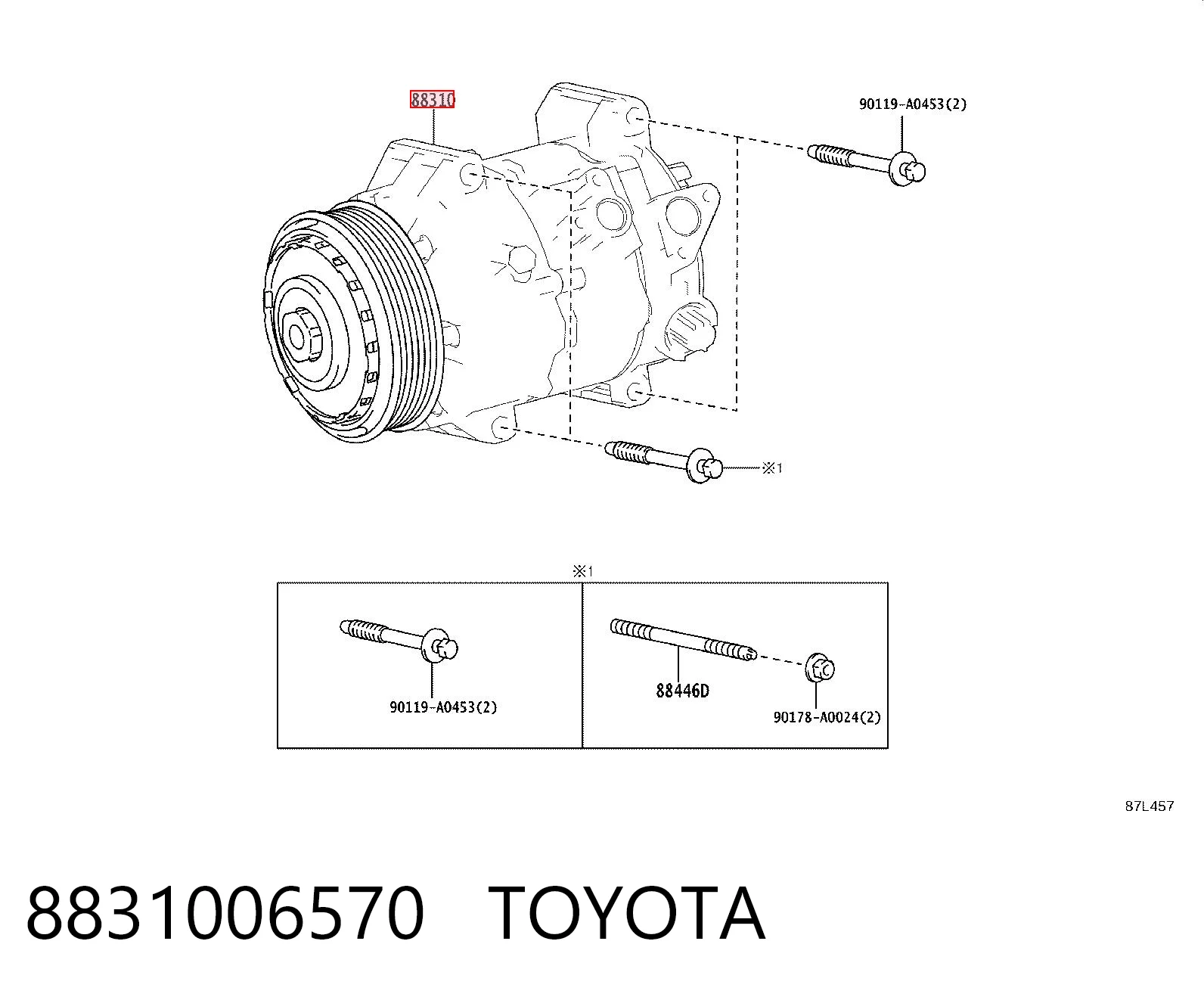 Купити 4711208 Denso Компресор кліматичної установки