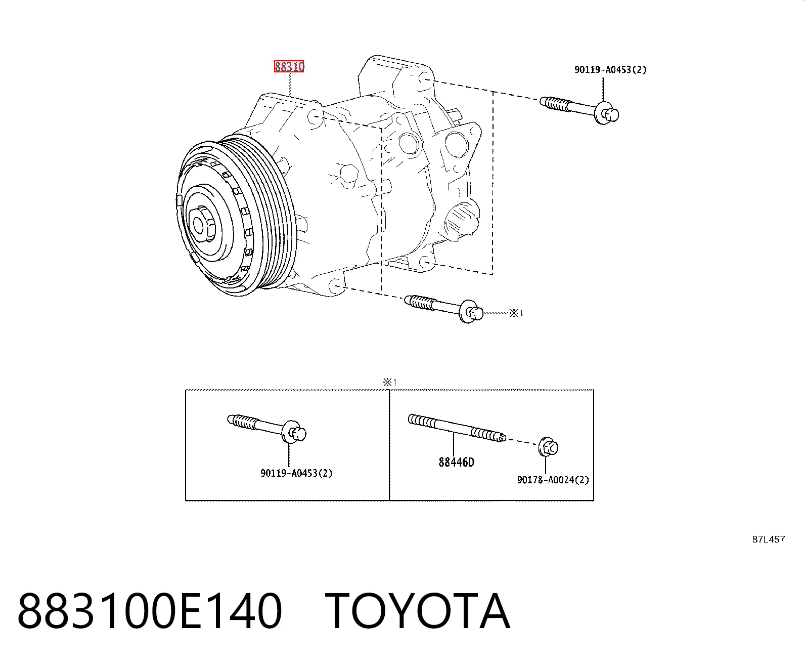 Насос кондиціонера Denso 4711208