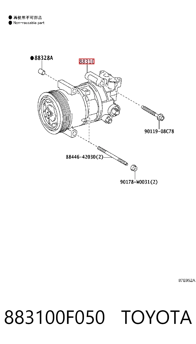 883100F050 Toyota Компресор холодоагенту
