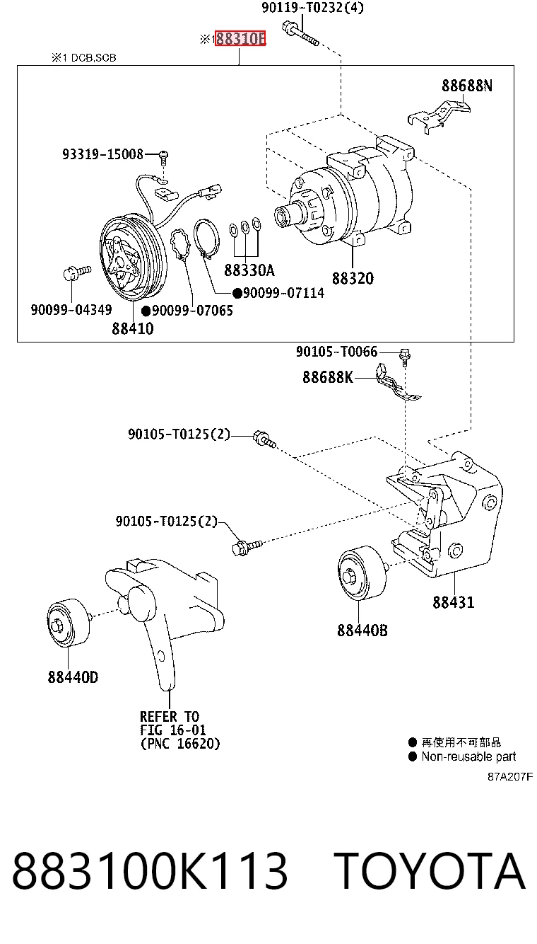 Компресор кондиціонера 1986AD1302 Bosch