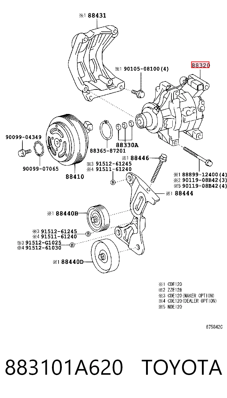 8114KS2 Polcar Компресор холодоагенту