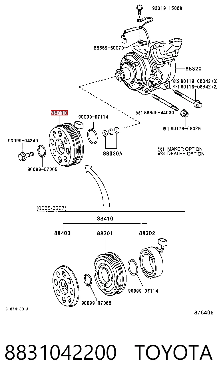 8831042200 Toyota Компресор холодоагенту