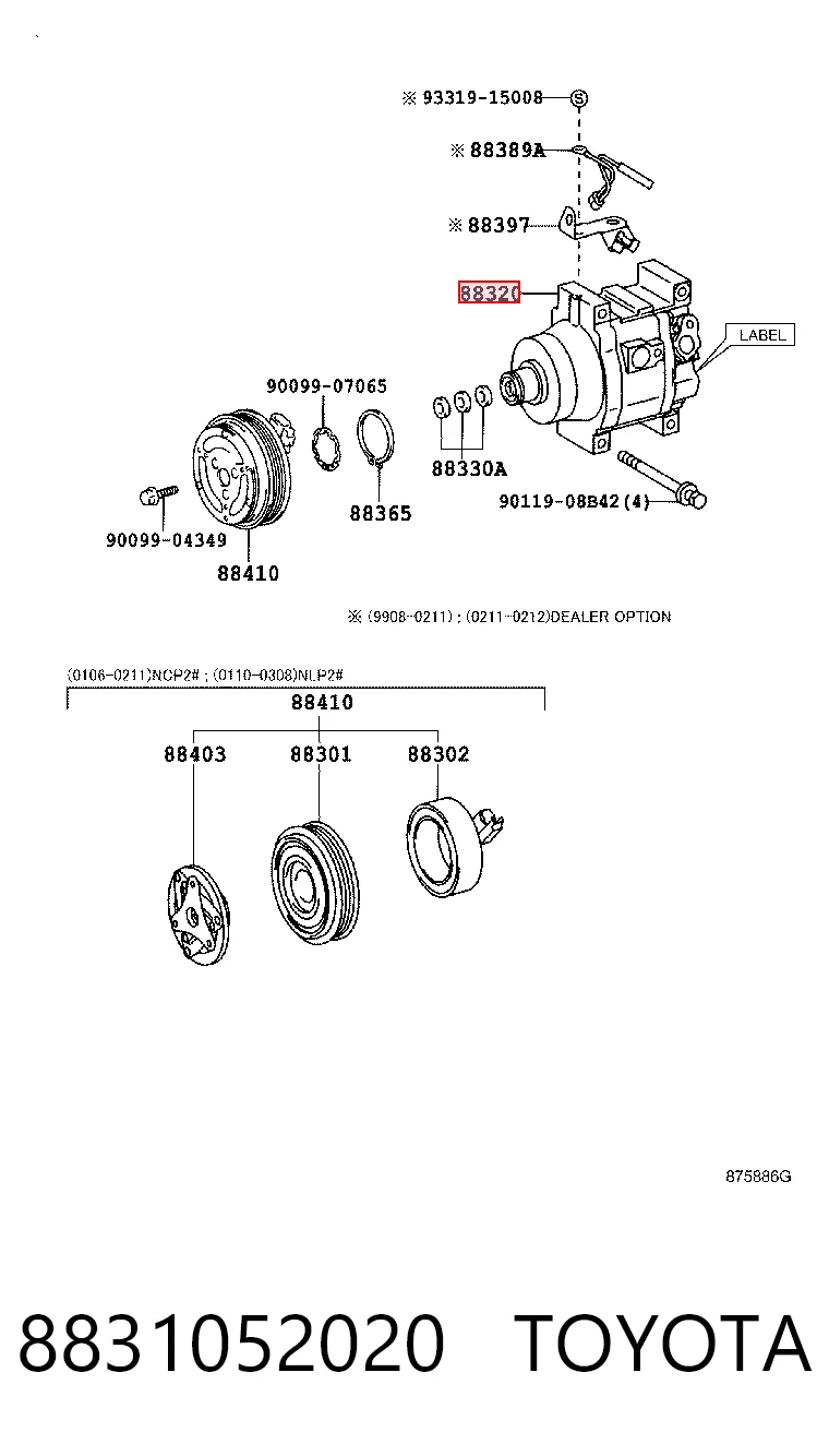 Купити 2473003030 Volvo Компресор кліматичної установки