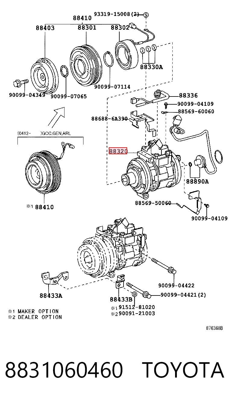 8831060460 Toyota Компресор холодоагенту
