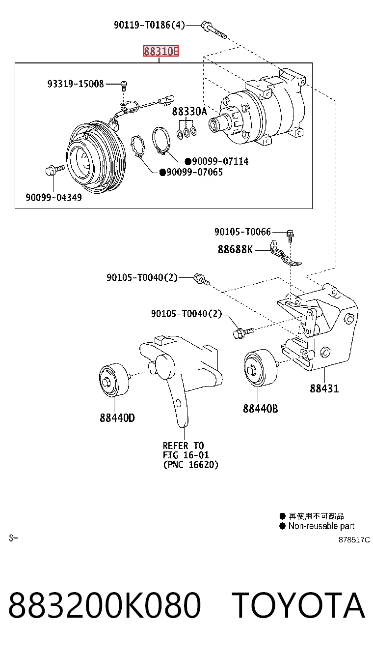 883200K080 Toyota Компресор холодоагенту
