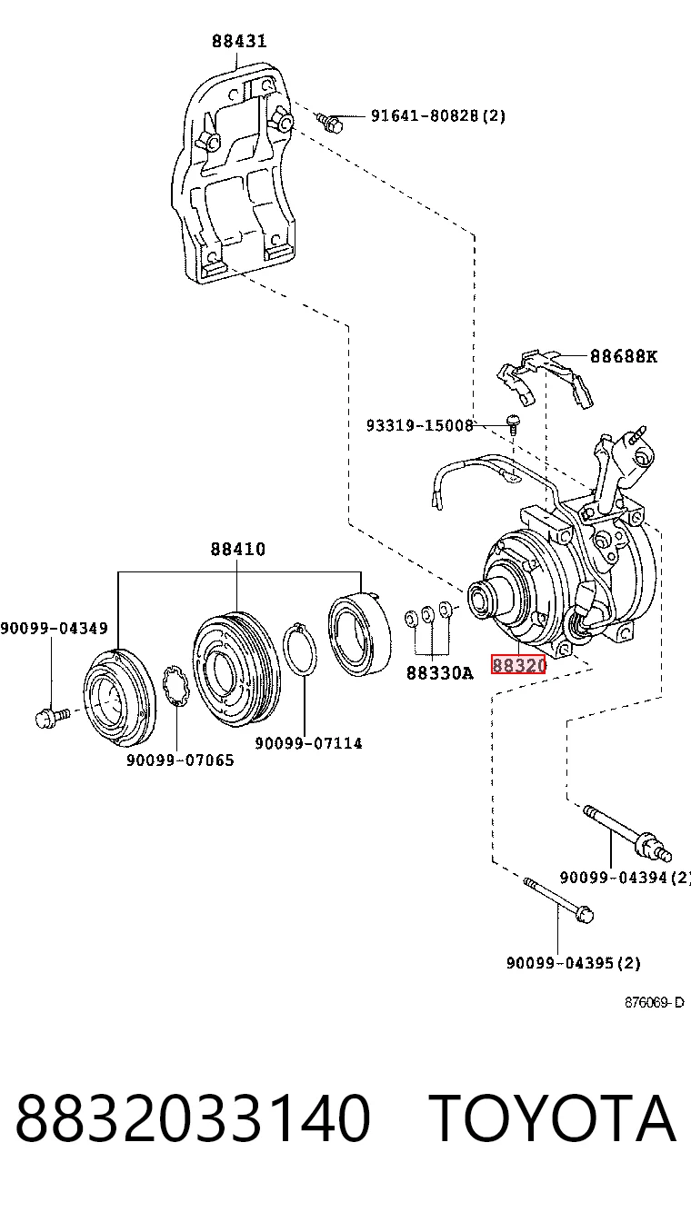 Купити 4472204342 Denso Компресор кліматичної установки