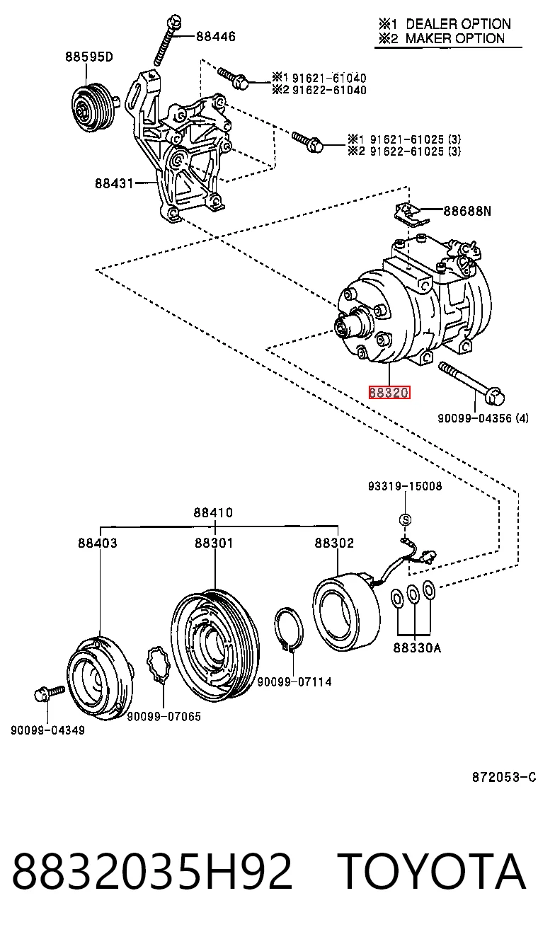 8832035H92 Toyota Компресор холодоагенту