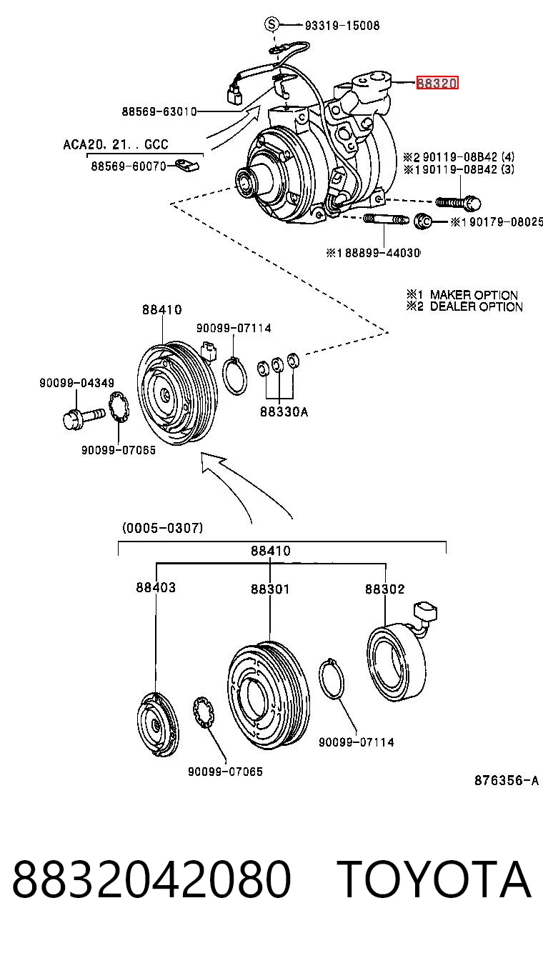 8832042080 Toyota Компресор холодоагенту