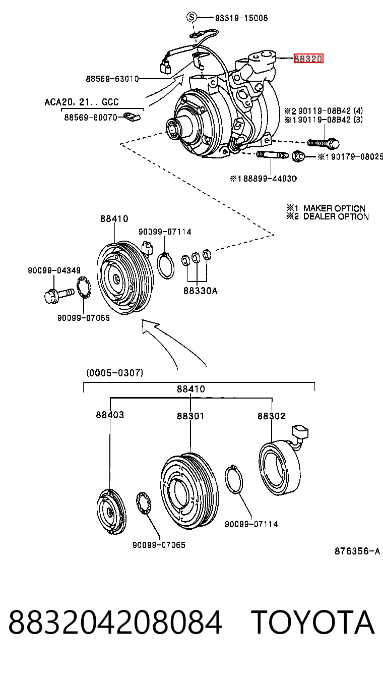 883204208084 Toyota Компресор холодоагенту
