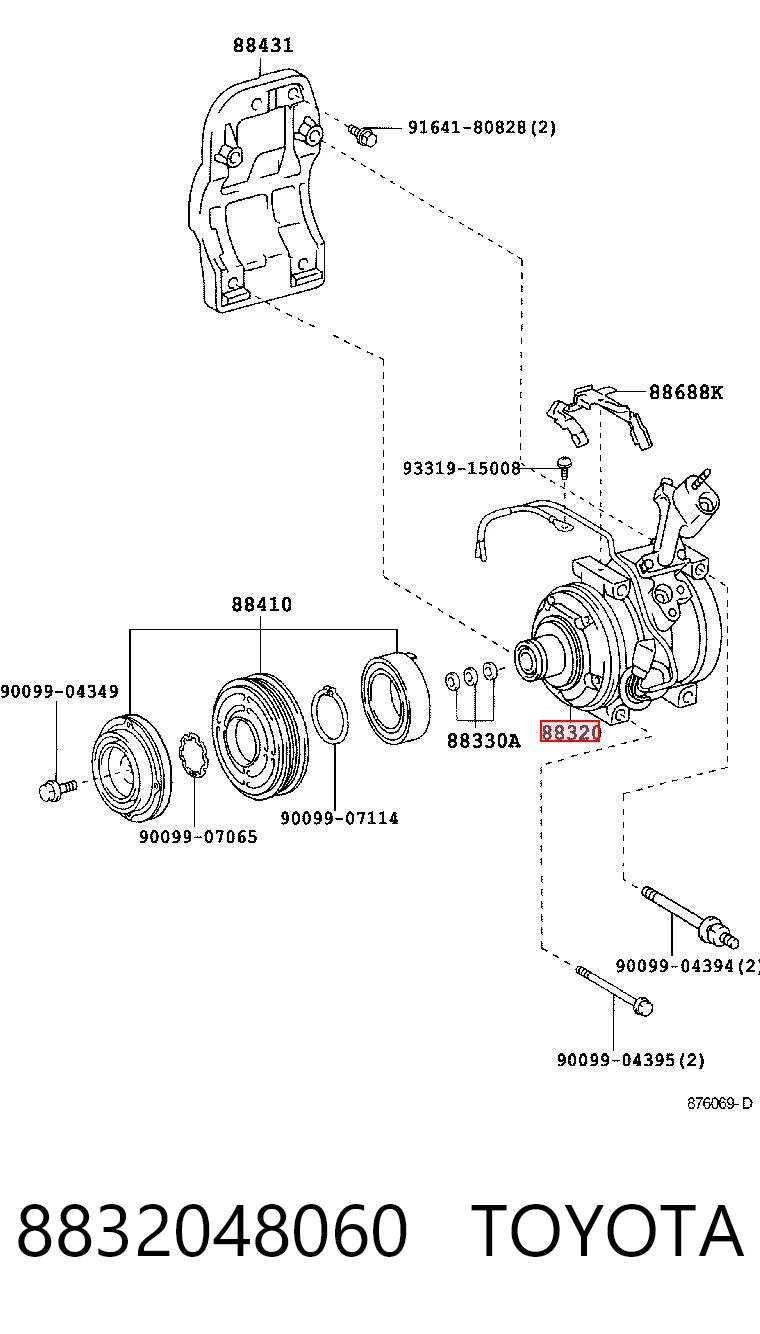 8832048060 Toyota Компресор холодоагенту
