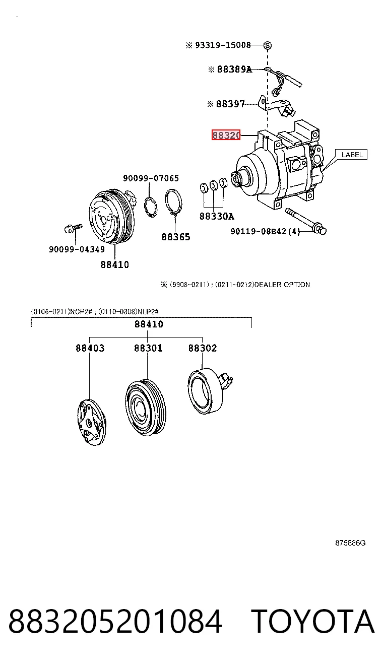 883205201084 Toyota Компресор холодоагенту