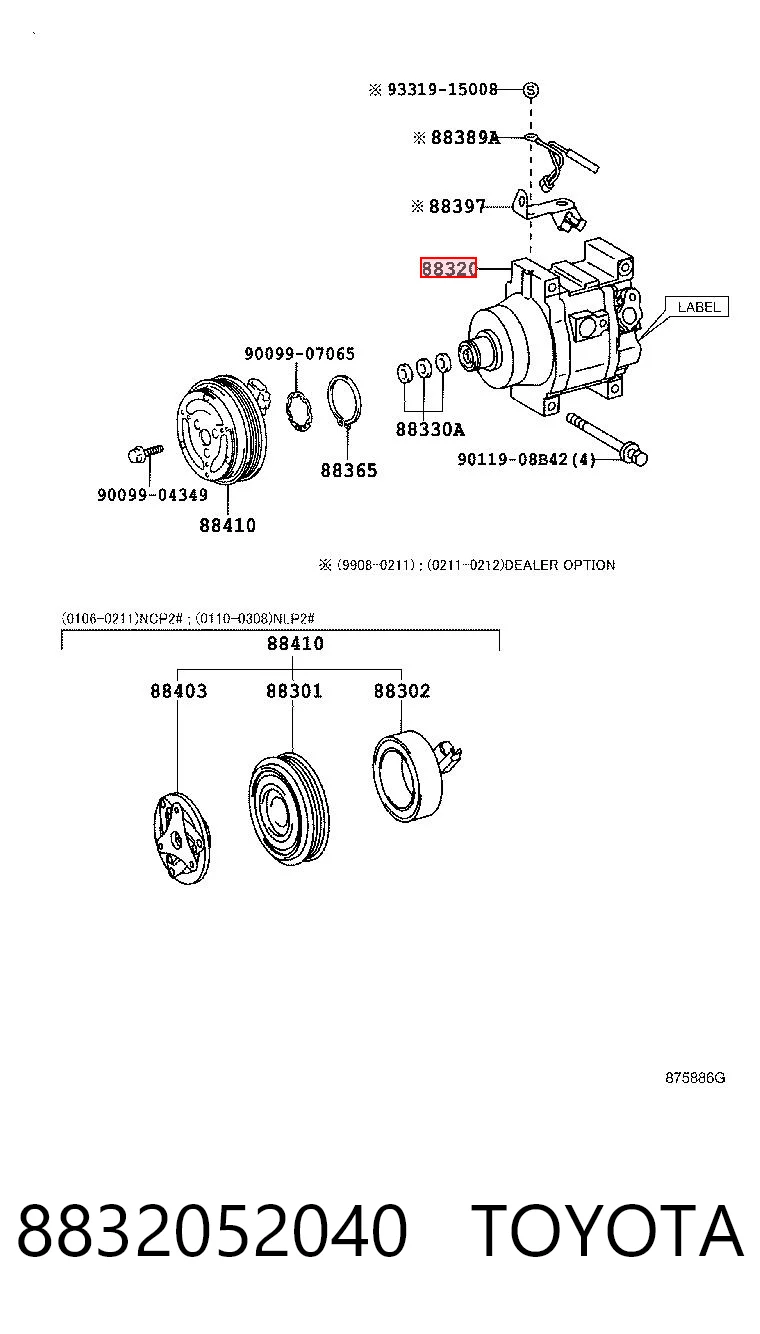 8832052040 Toyota Компресор холодоагенту