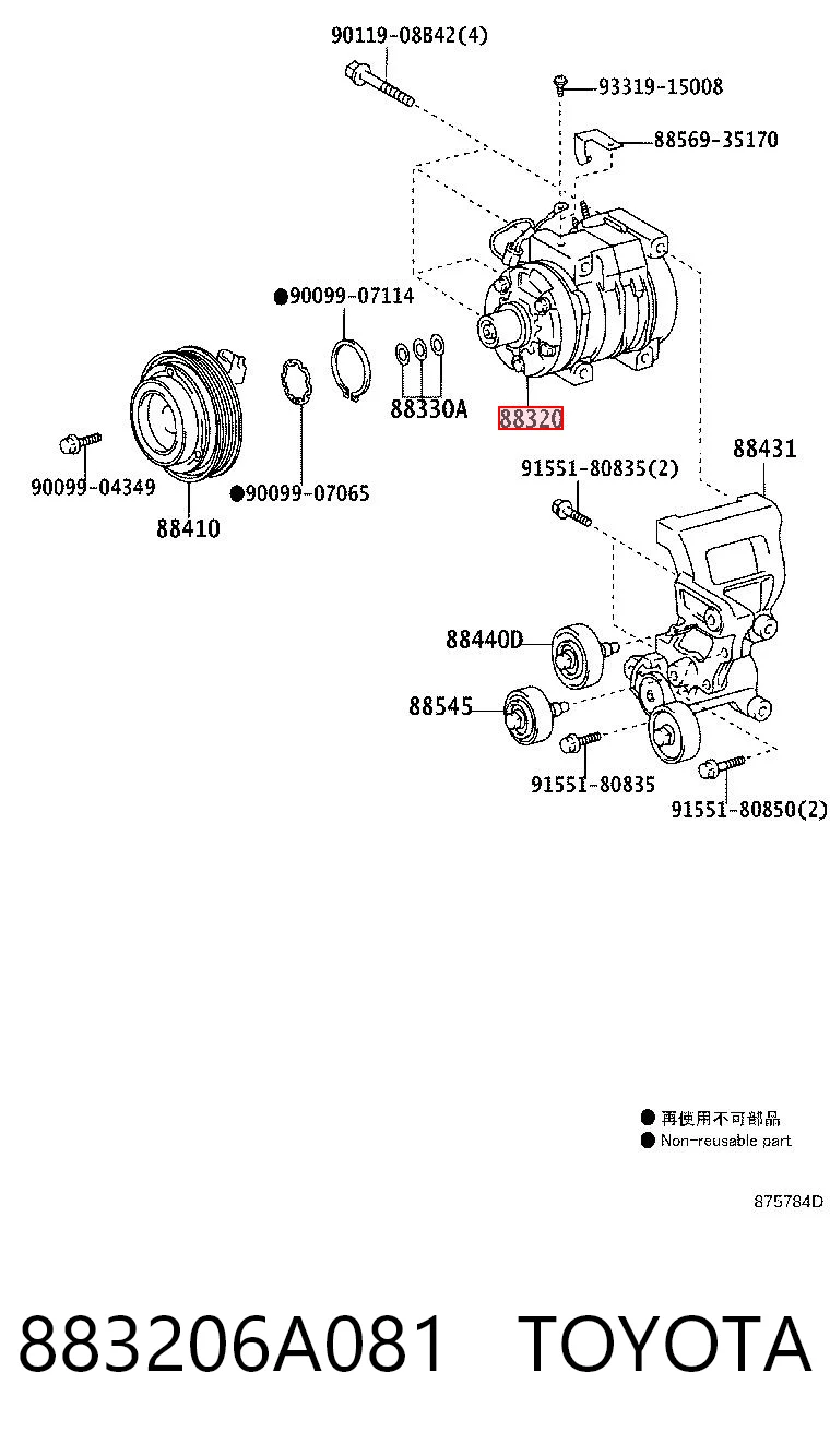 883206A081 Toyota Компресор холодоагенту