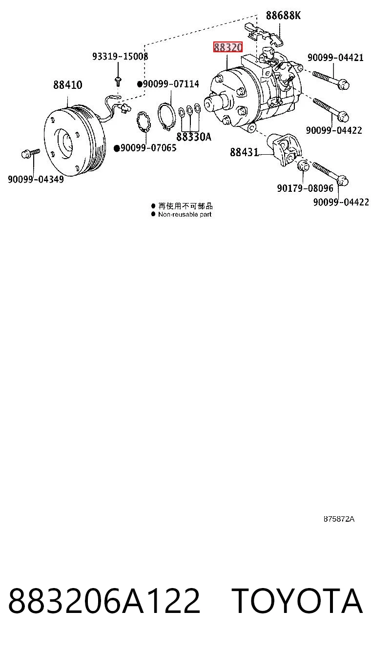 883206A122 Toyota Компресор холодоагенту