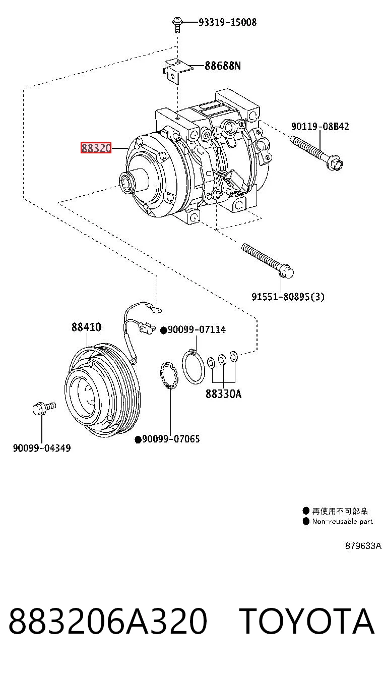 883206A320 Toyota Компресор холодоагенту