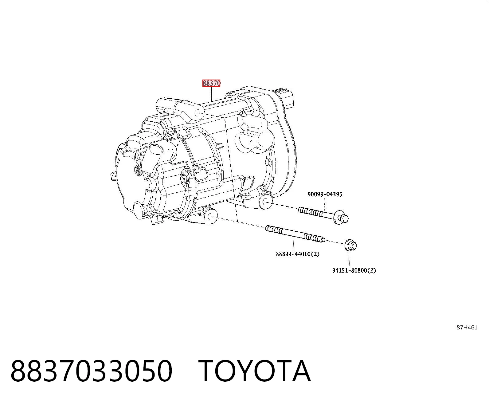Компресор системи кондиціювання Denso 8837033050 ціна, від 126.98 USD