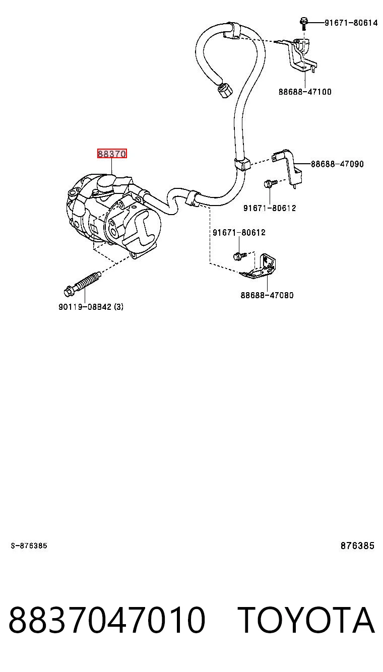 8837047010 Toyota Компресор холодоагенту