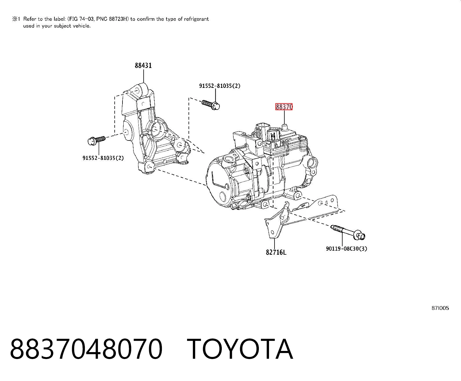 8837048070 Toyota Компресор холодоагенту