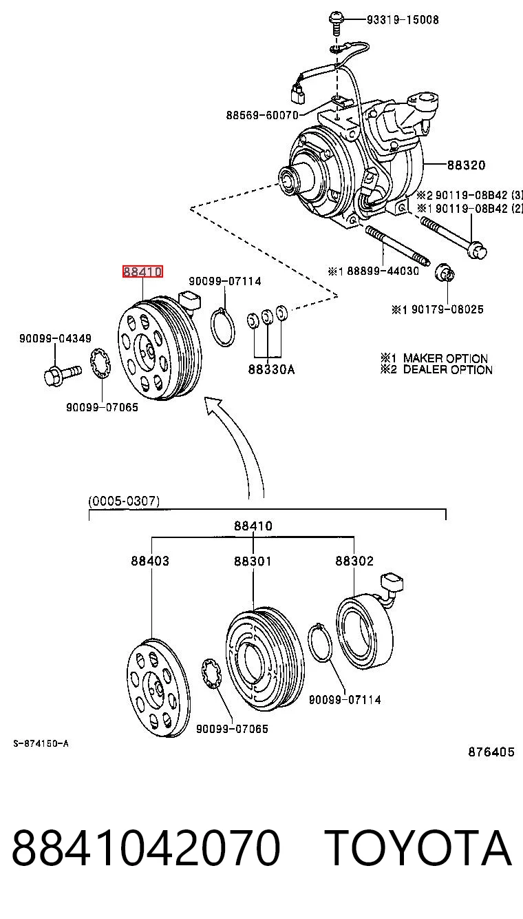 4472203954 Denso Компресор холодоагенту