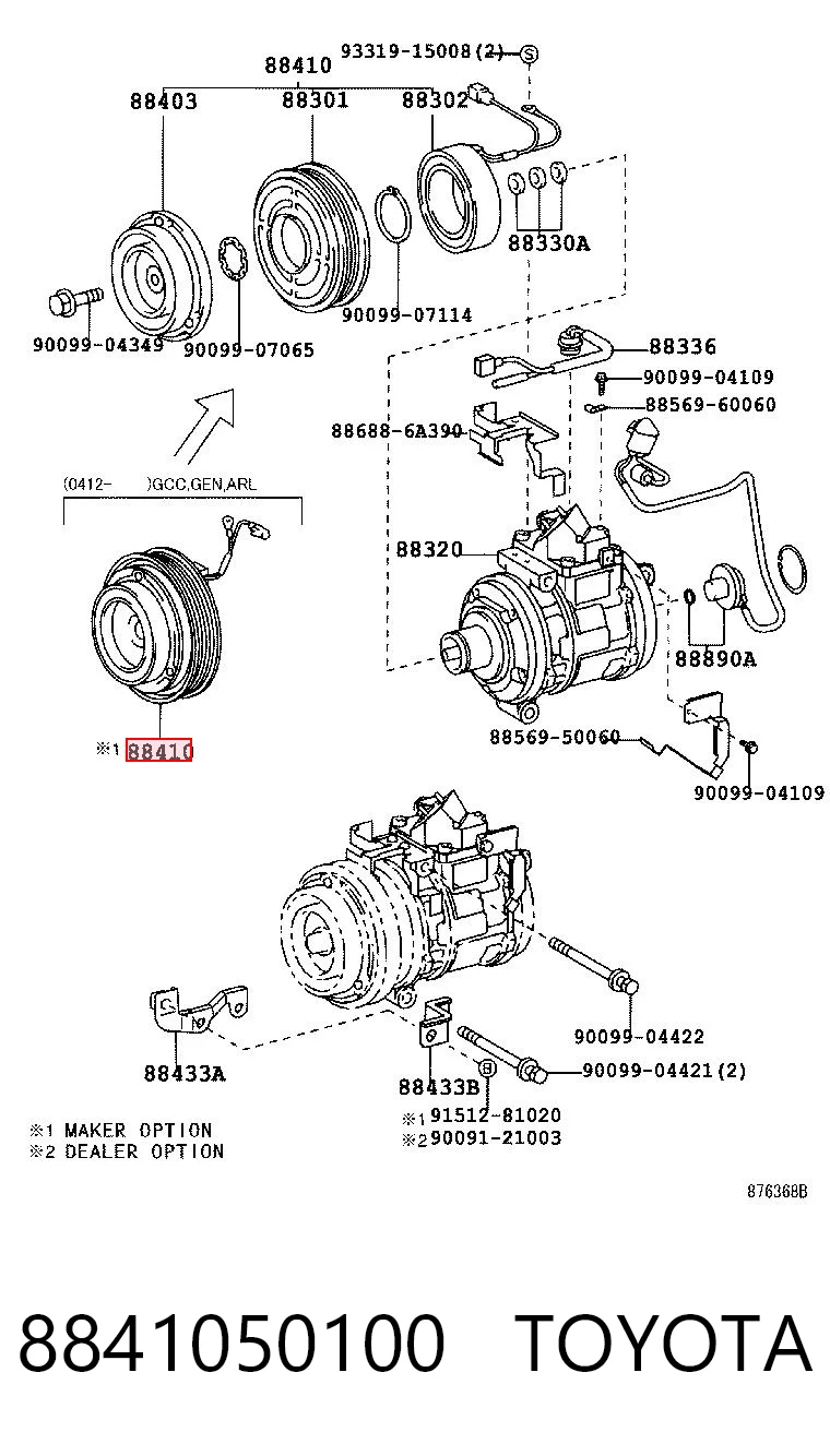 8841050100 Toyota Шків компресора кондиціонера