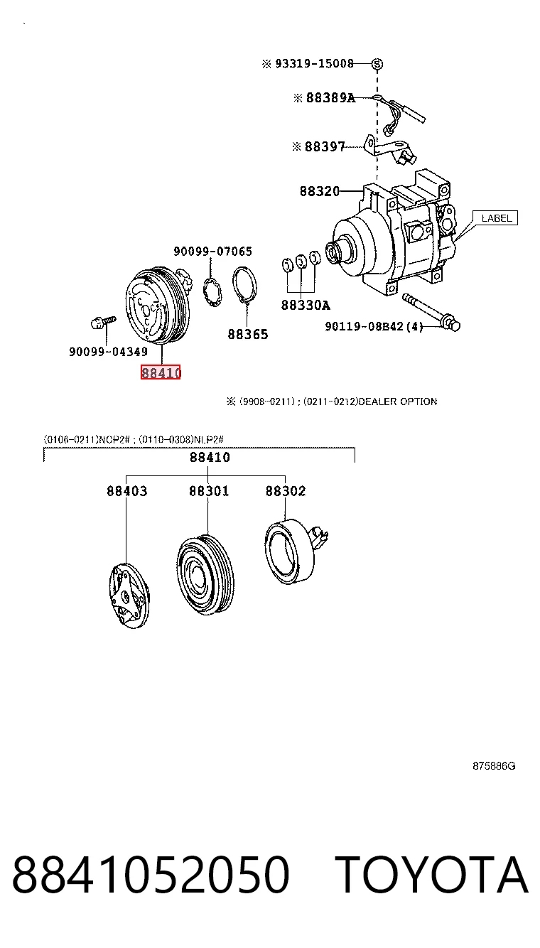 8841052050 Toyota Привід компресора системи опалення