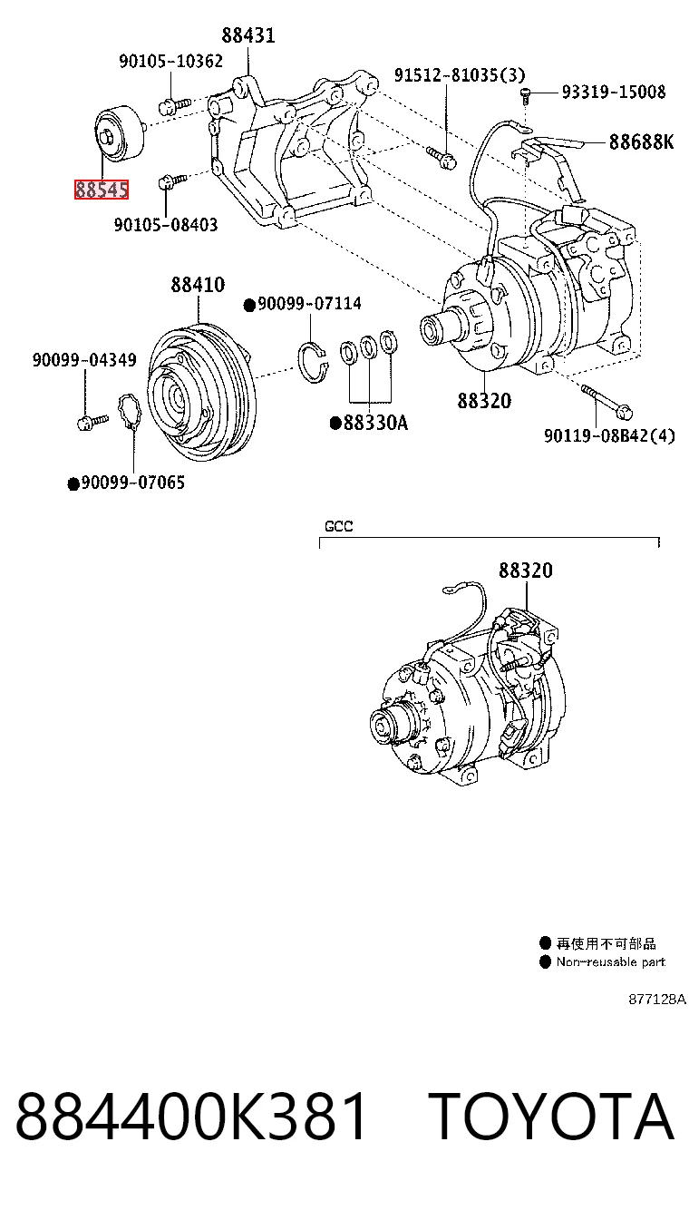 884400K381 Toyota Ролик приводного ременя, паразитний