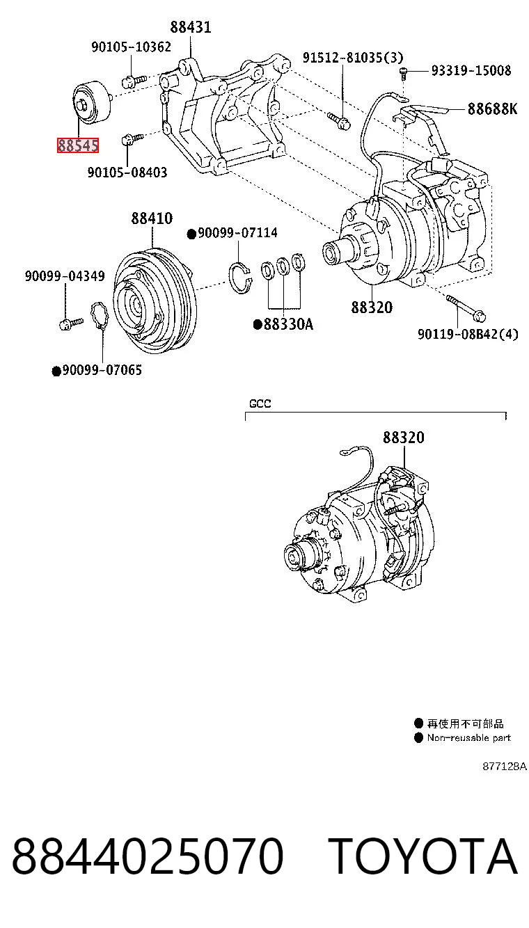 8844025070 Toyota Ролик приводного ременя, паразитний