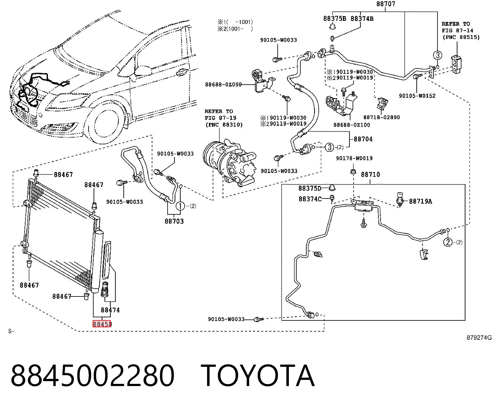 8845002280 Toyota Конденсатор