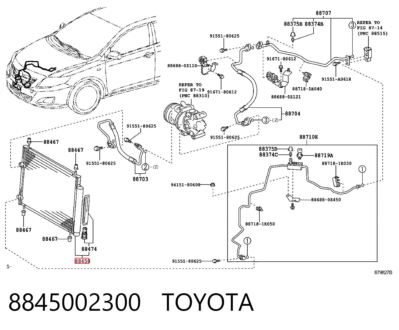 8845002300 Toyota Конденсатор