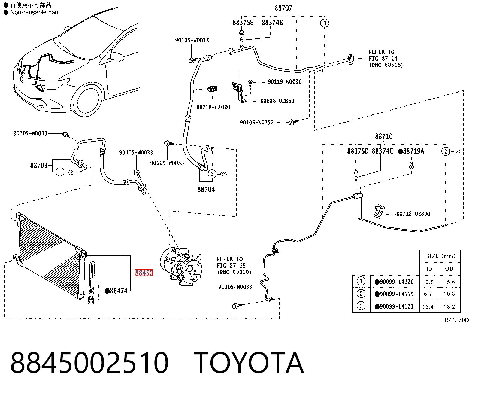 Конденсатор кондиціонера Polcar VA822607 ціна, від 117.81 USD