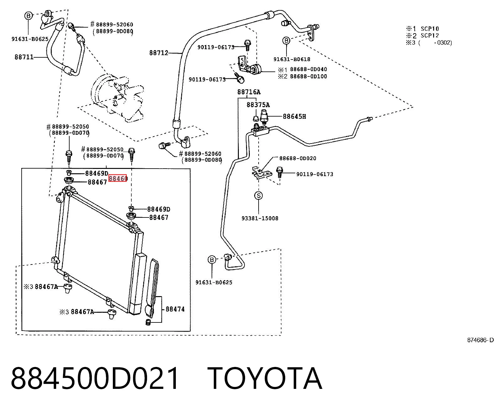 884500D021 Toyota Конденсатор