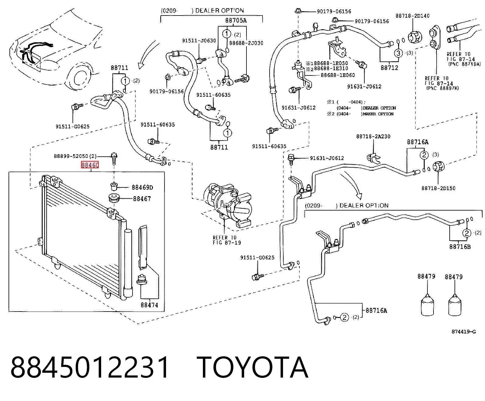8845012231 Toyota Конденсатор