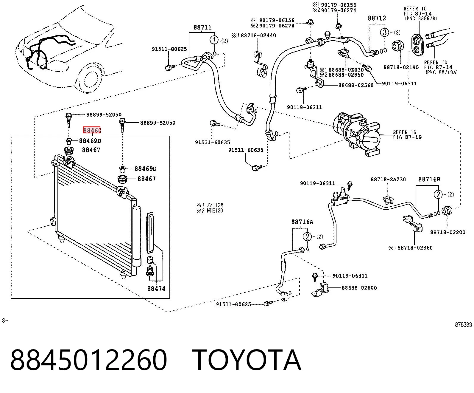 8845012260 Toyota Конденсатор