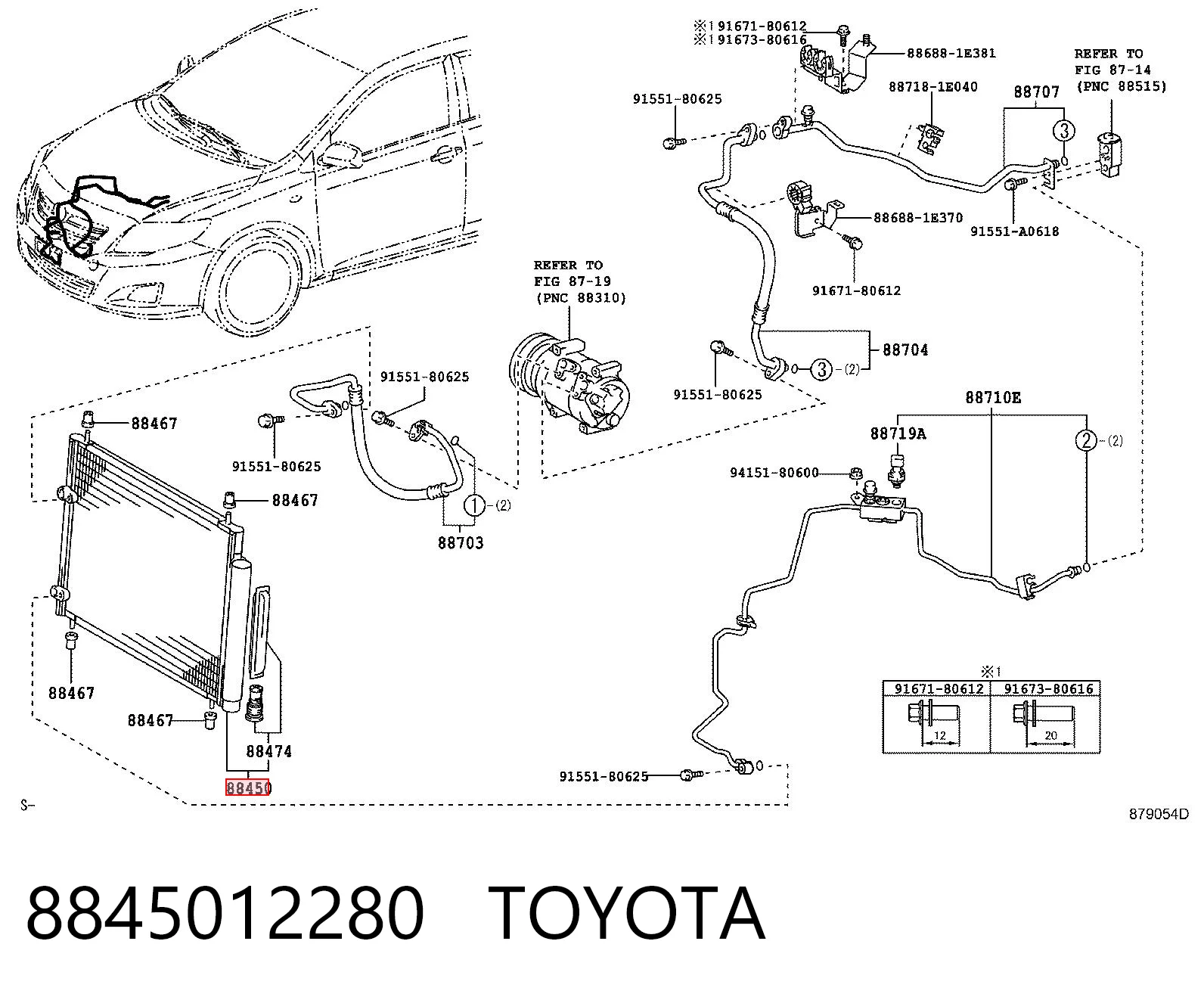 8845012280 Toyota Конденсатор