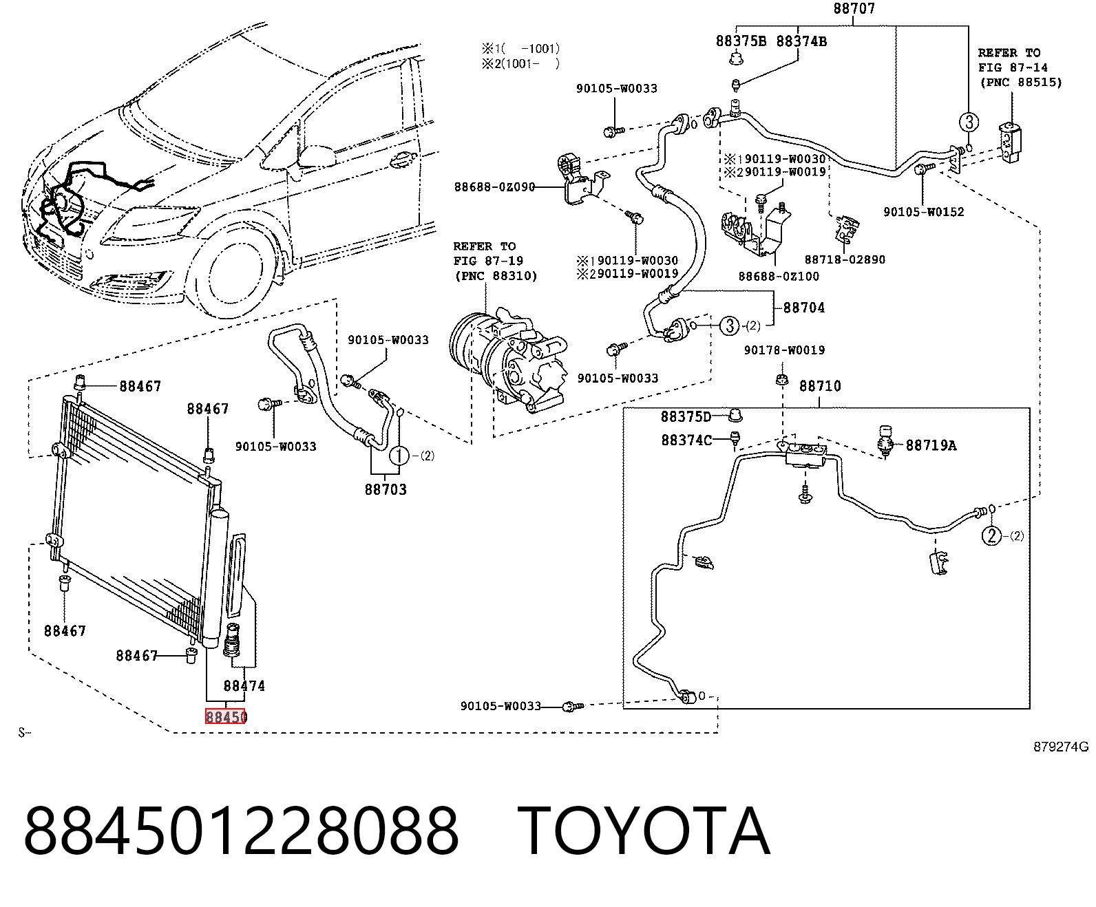 884501228088 Toyota Конденсатор