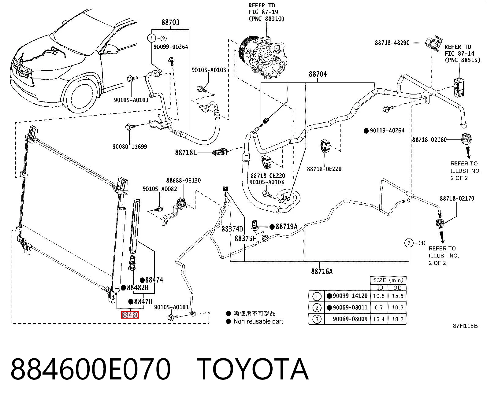 884600E070 Toyota Конденсатор