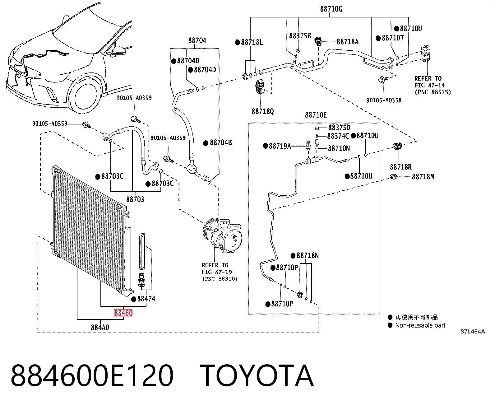 884600E120 Toyota Конденсатор