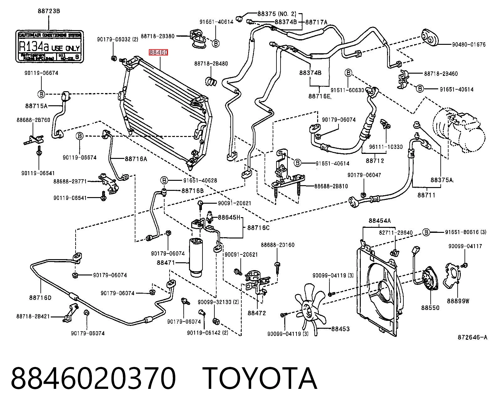 8846020370 Toyota Конденсатор