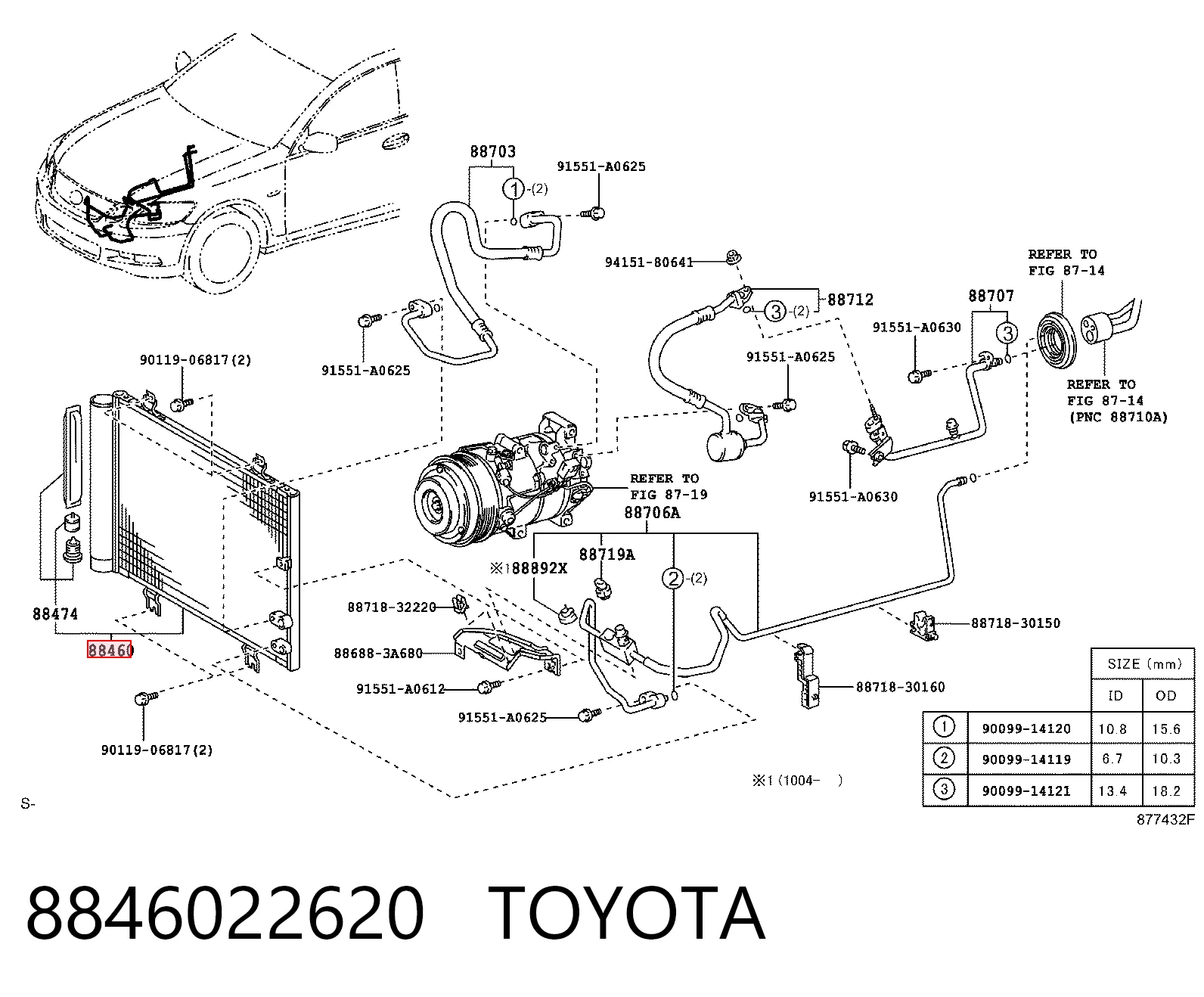 8846022620 Toyota Конденсатор