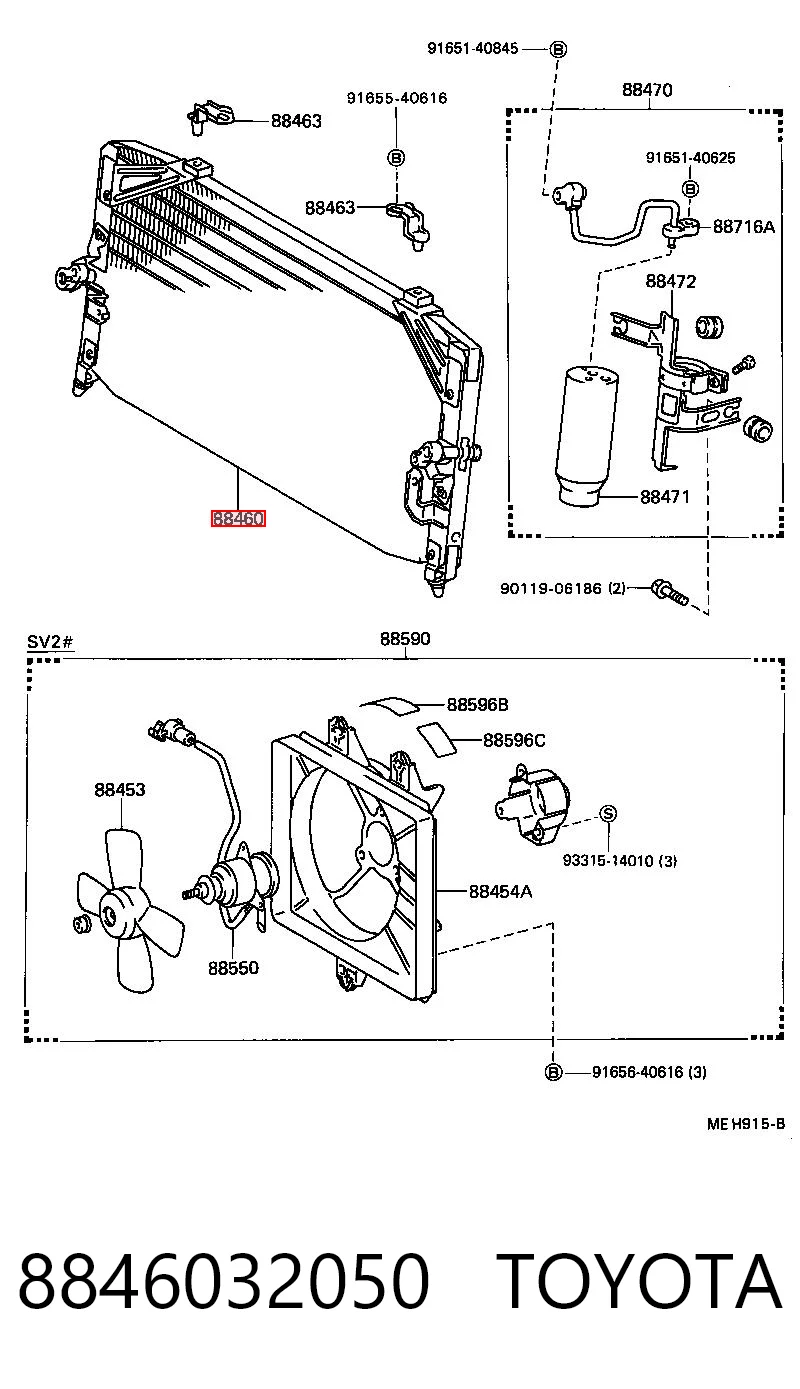 Конденсатор на Toyota Camry II V2
