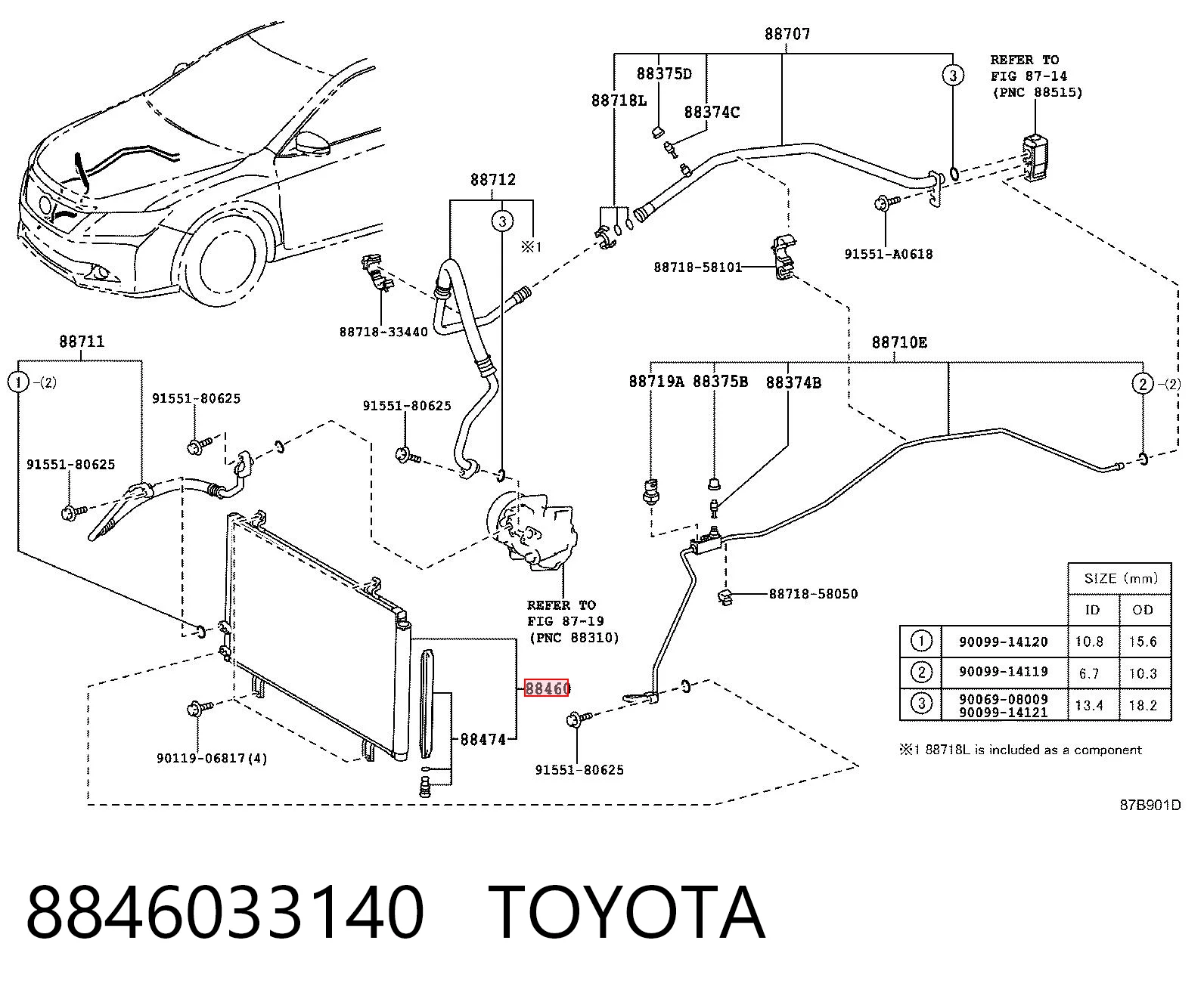 8846033140 Toyota Конденсатор