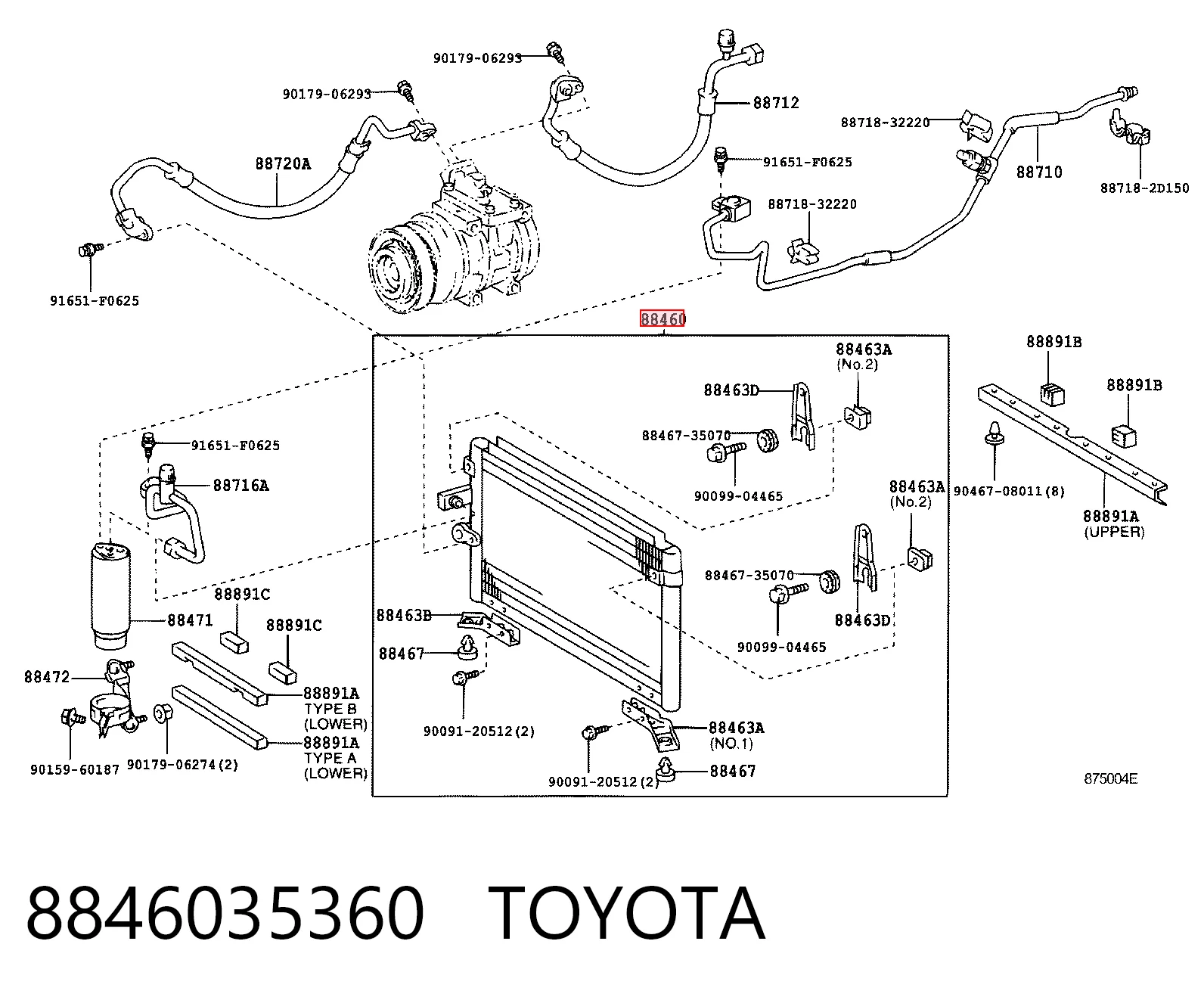 Конденсатор на Toyota Hilux  N